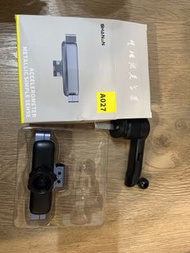 車用手機支架