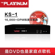 The the the ptinum dvd karaoke Player Album cd Household ktv Song Disc Player