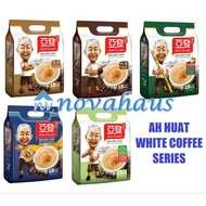 Assorted Ah Huat Coffee Series : White Coffee, Kopi O, Kopitiam