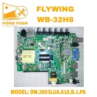 FLYWING TV ALL IN ONE BOARD WB-32H8 (Version-1)