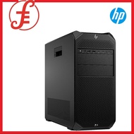 HP Z4 G5 TWR (8D0H1PA) W-32423/32GB/1TB SSD W11 PRO PC