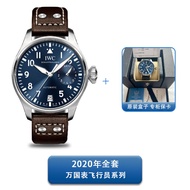 Iwc IWC Pilot Series IW501002Men Automatic Mechanical Watch