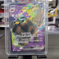 Pokemon TCG Card The Ghost of Mabosstiff Arvin EX sv10s Super Rare (SR)