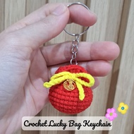 [Malaysia Ready Stock] Handmade Crochet Lucky Bag Keychain 福袋钥匙圈