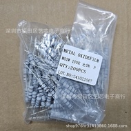 Direct Insertion Resistor2W Bulk5%Oxide Film3R6R94R3R75R1R6R2Electronic Components Order Placement6R