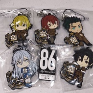 [86] Eighty Six ~ Assorted Merch (Rubber Charms Etc.)