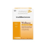 Wellness Low Protein 15X33g