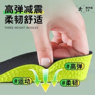 Height Increase Insole Shoe Lifts Insole Insole Shoe Lifts Popcorn Inner Height Increase Insole Full