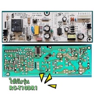 อะไหล่แท้ศูนย์/เมนบอร์ด Powerหม้อหุงข้าว โตชิบา/Power พาท F17161000010502/ใช้กับรุ่น RC-T10DR1  ใช้ก