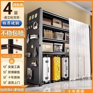 貨架衣櫃家用簡易組裝開放式衣櫥臥室出租房收納架置物金屬掛衣架