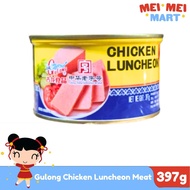 Gulong Chicken Luncheon Meat 397g