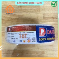 Dây điện đôi mềm Daphaco 2x16 | 2x24 | 2x30 | 2x32 cuộn dài 100m nhiều màu ruột đồng nguyên chất các