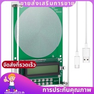 0.01Hz-10000Hz Adjustable Sine Wave Resonance Generator Ultra Low Frequency Generator Resonator Soun