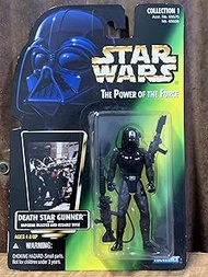 Star Wars The Power of the Force Death Star Gunner with Imperial Blaster and Assault Rifle (Green Ho