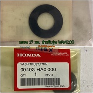 90403-HA0-000 Ring 17 Mm.wave100 100s (2005) Genuine Parts HONDA