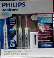 COSTCO好市多線上代購(PHILIPS 飛利浦 音波電動牙刷組,HX-6962,牙刷x2+紫外線殺菌器)