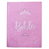 ESV MY CREATIVE BIBLE FOR GIRLS, HARDCOVER, LUXLEATHER, PINK