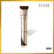 ELIXIR Retino Power Wrinkle Cream | Anti-Wrinkle Care | Japan