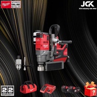 MILWAUKEE M18 FMDP MAGNETIC DRILLING PRESS