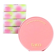 [tam BEAUTY] The Jelly Skin Cushion 12g SPF50+ PA+++ 4 Colors