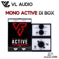 กล่องปรับระดับสัญญาณเสียง Mono Active DI Box VL AUDIO