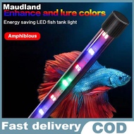 Maudland 17-47CM USB Plug Aquarium Light LED Waterproof Fish Tank Light Underwater Lighting Submersi