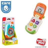 【正品】Baby Toy- Flip phone
