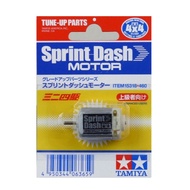 [15318] TAMIYA MINI 4WD SPRINT DASH MOTOR #ReadyStock
