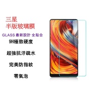 [Samsung Series] J Series Flagship 9H Tempered Glass Film Hydrophobic Oleophobic J4 J6 J8 J4+J6+