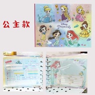 (台灣直送) 正版迪士尼 小熊維尼  winnie the pooh 公主紀念冊 畢業同學錄