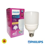 Philips Bright LED Lamp 17W Yellow Mycare E27 17 Watt LED Bulb WW