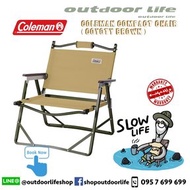 Coleman เก้าอี้ โคลแมน Japan compact folding chair  coyote