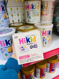 SỮA HIKID DẠNG VIÊN KẸO SIÊU THƠM NGON BỔ DƯỠNG - HỘP 60 VIÊN HÀNG CHÍNH HÃNG - SHOP CHUYÊN CUNG CẤP