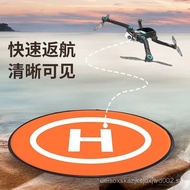 55cm/75cm Universal Drone Landing Pad Foldable Convenient Storage Landing Mat Takeoff Return Dual-us