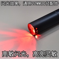 Toy Induction Flashing Tactical Fire Cap Luminous Device Soft Bullet M416 Fire-breathing Pig Muffler