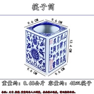 Chopstick Holder Underglaze Ceramic Chopstick Holder Creative Retro Storage Chopstick Basket Househo