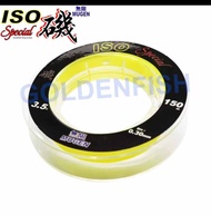 Senar Pancing ISO Mugen