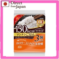 【Direct from japan】Otsuka Foods 150kcal My Size Mannan Rice (140g x 3 packs) x 8 packs calorie contr