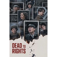 Dead to Rights (2025) Movies