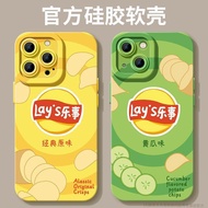 [iPhone Phone Case] [iPhone Phone Case] Happy Potato Chips 13 Phone Case 12pro/11promax Influencer P