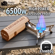 Foldable Gas Stove mini Stove 6500W  folding Cassette stove Kompor gas lipat  Camping picnic