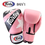 Fairtex Boxing Gloves BGV1 Pink Nation print Genuine Leather (14,16 oz.) for Sparring MMA K1 นวมซ้อมชก แฟร์แท็ค BGV1 เนชั่นปริ้น สีชมพู ทำจากหนังแท้
