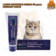 Cat Vitamin Supplement - iCats Urinary Paste Nutrition Cream 50 grams Cat Nutrition Paste/