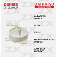 DAIHATSU CVT AUTO OIL COOLER  PERODUA ATIVA,MYVI 2023,ALZA 2022,AXIA 2023 (33490-B2030)