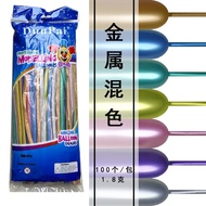 Long Balloon 260 Thick Macaron Bouquet Shape