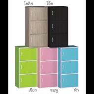 ️ 3-Compartment Door Shelf Multipurpose