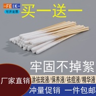Beauty Salon Dedicated Freckle Removal cotton Swabs Stick Acne Removal Serum Essence Nutrient Liquid