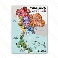 โปสเตอร์แผนที่ประเทศไทย (Thailand map poster) พร้อมแลนด์มาร์คน่ารักแต่ละจังหวัด