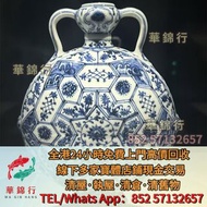 古董瓷器，花樽，碗，杯，盤，碟，盆，筒，罐， 景德鎮，鬥彩，粉彩，廣彩，舊花樽， 珐琅彩，淺降彩，青花，祭藍釉，郎窯紅， 龍泉窯，黃釉，豆青，德化白瓷，官窯，仕女人物故事， 文革瓷器，大清順治年製