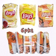 Lays Potato Chips 6pkt